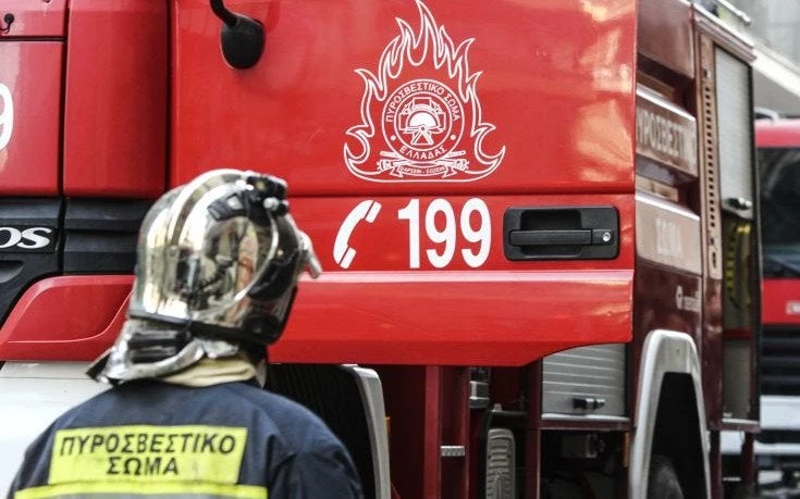 Υψηλός σήμερα ο κίνδυνος πυρκαγιάς (χάρτης)